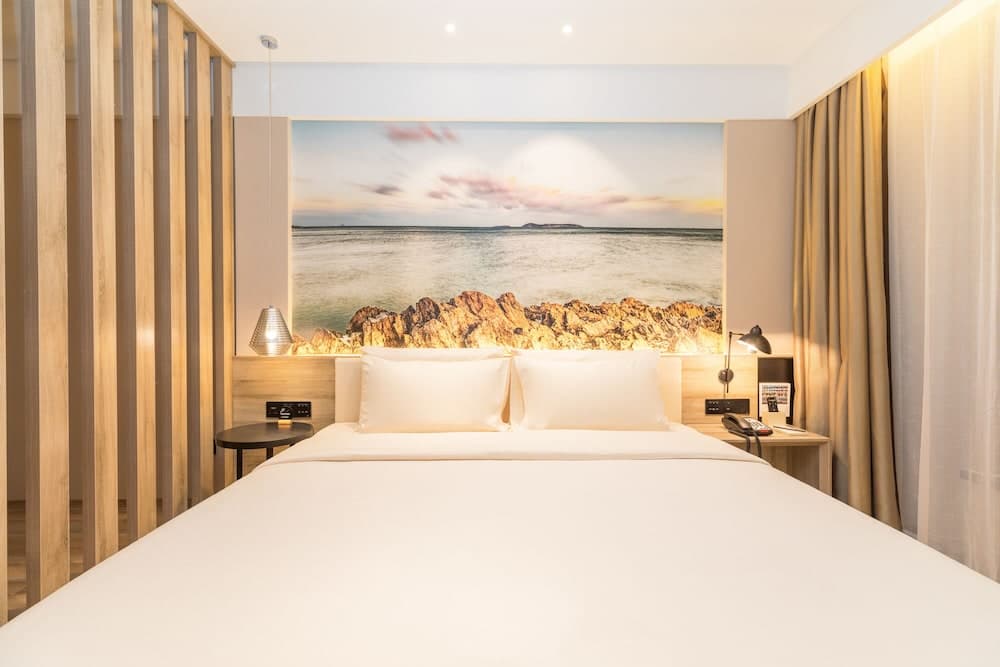 Atour Hotel Airport Century Park Qingdao