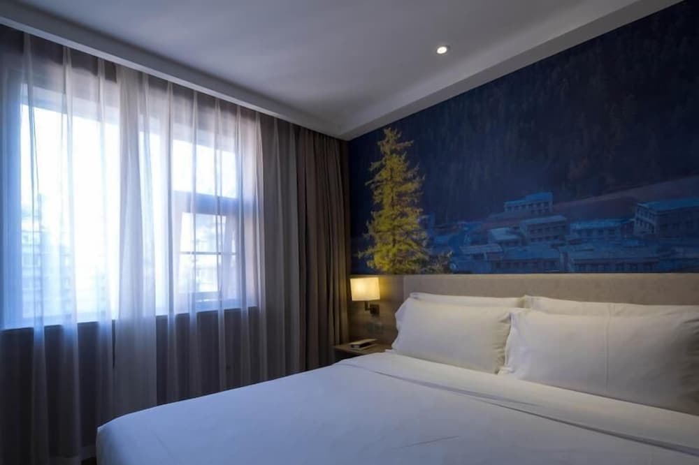 Atour Hotel Wuhou Temple Chengdu