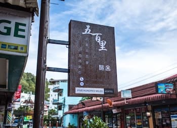 Five hundred miles Hostel