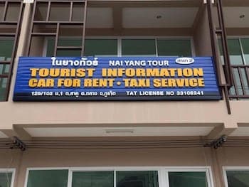 Naiyang Tour Room For Rent