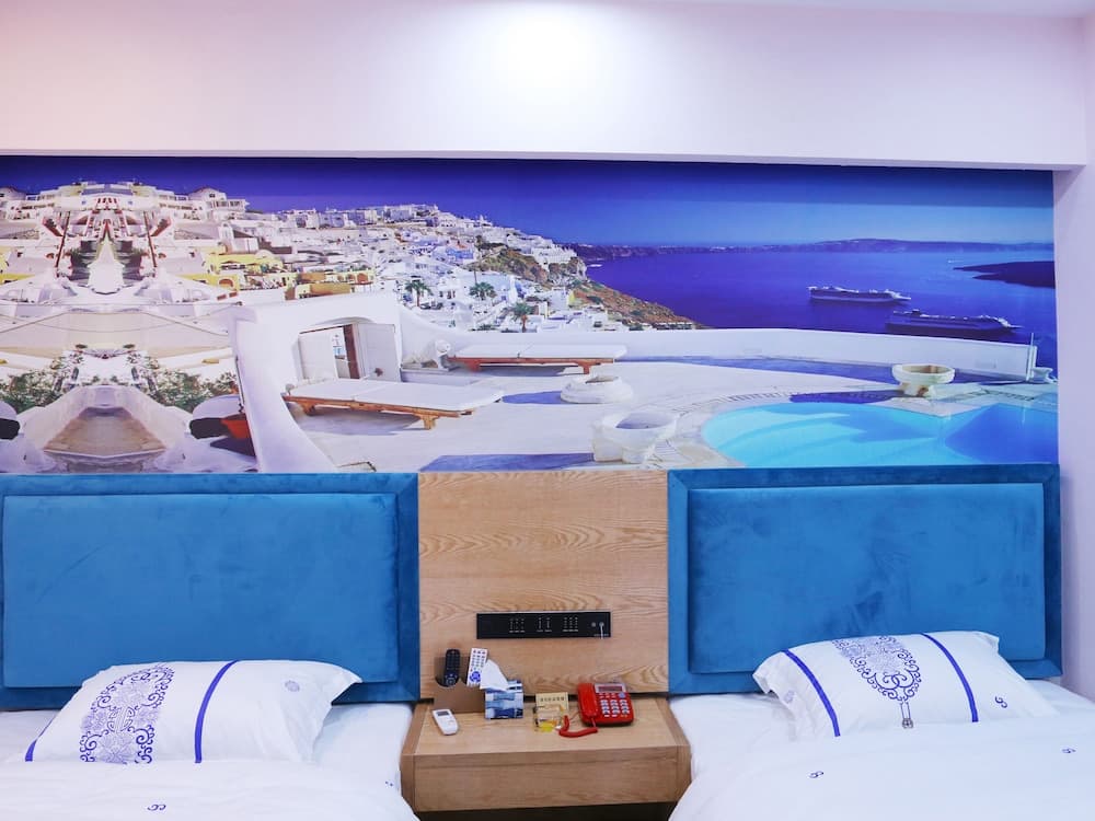 Mengda Holiday Hotel