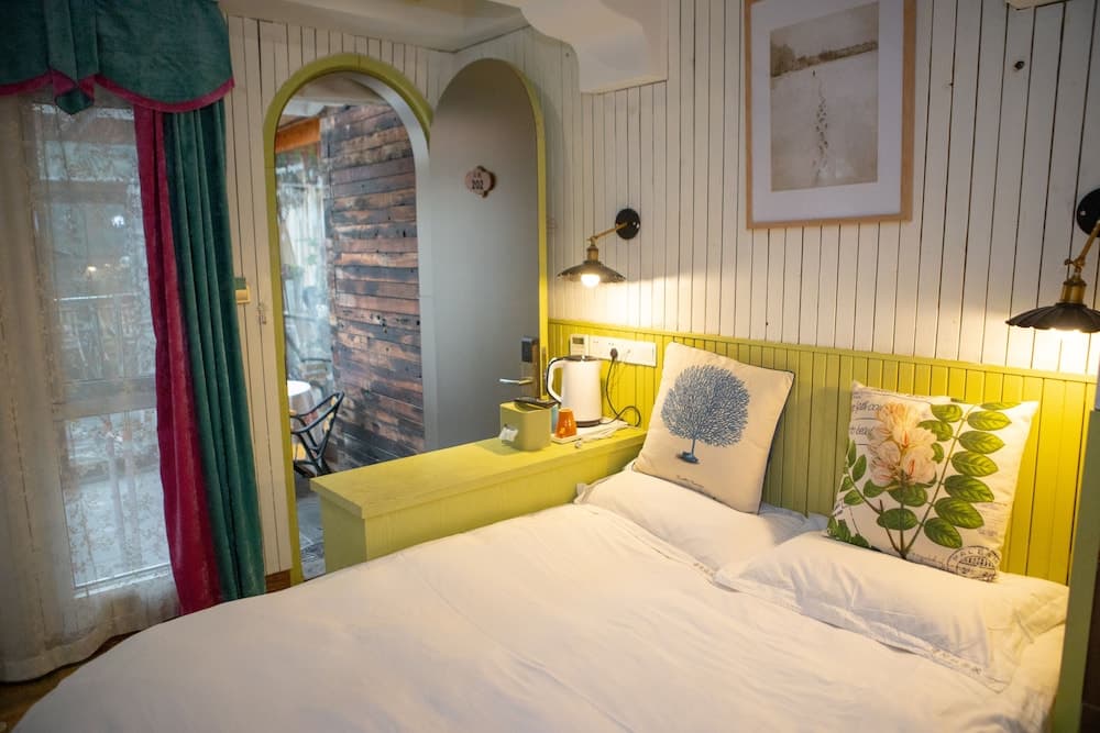 Yungu Garden Residence