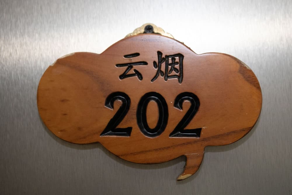 Yungu Garden Residence