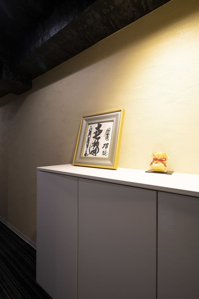 Entrance Life in Gosho Higashi