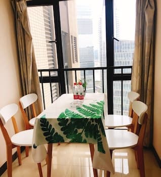 The Journey Apartment Guangzhou（Canton Fair branch）