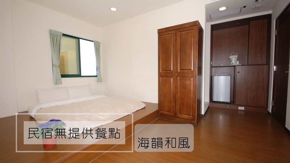 After Hill Greenhouse Resort