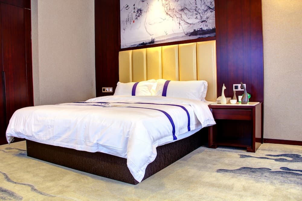 Guiyang Jianghao Grand Hotel
