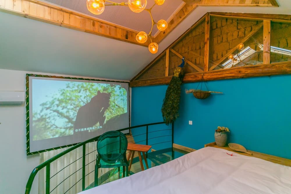 Yan Qi Si He Homestay