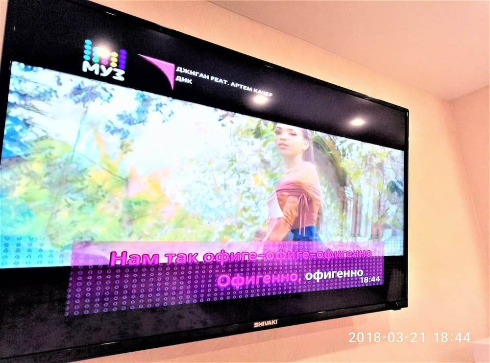 KakDoma Apartment Suhanovskaya 5