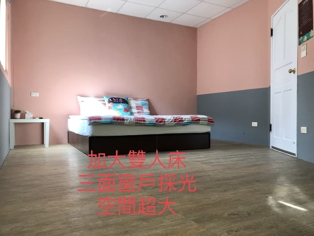 Free & Slow - Hostel