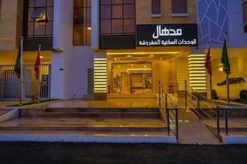 Medhal Hotel Apartments