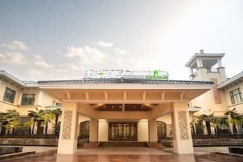 Campanile Hefei Singapore Garden