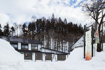 Lodge Uenohara Yamanoie