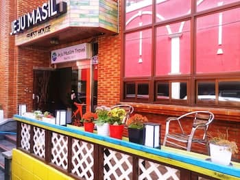Jeju Masil Guesthouse-Hostel