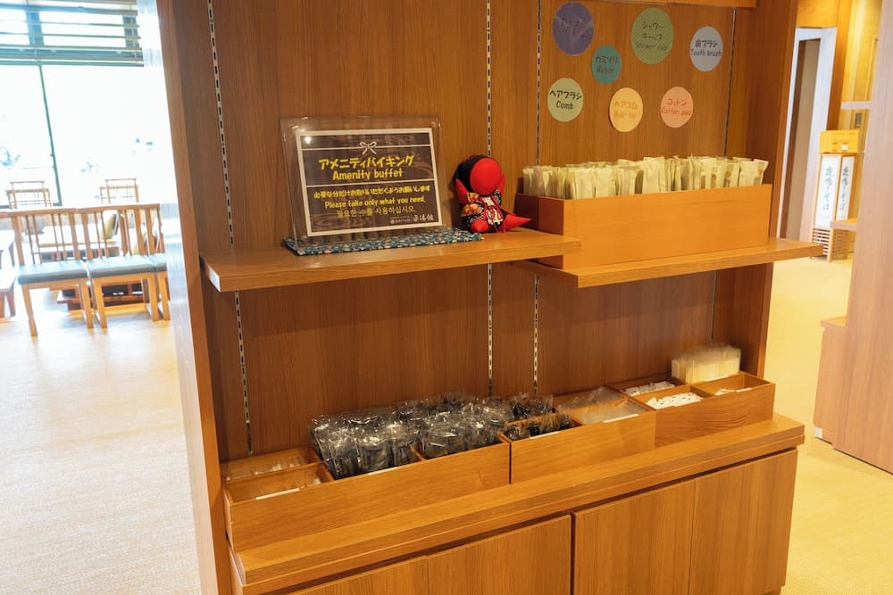 Okuhida Hot Spring Hirayukan