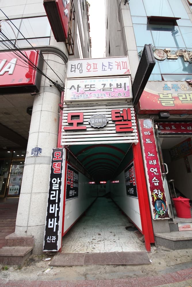 hotel image