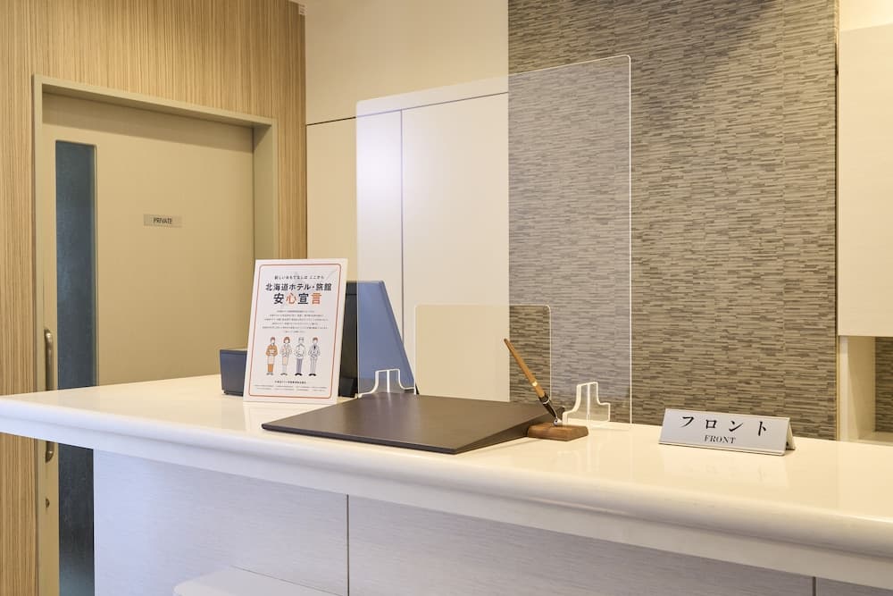 HOTEL AXIA INN SAPPORO SUSUKINO