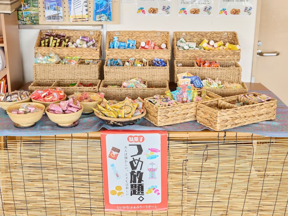 Rycom Family Resort Hotel