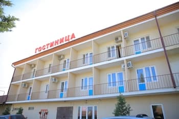 Apelsin Hotel