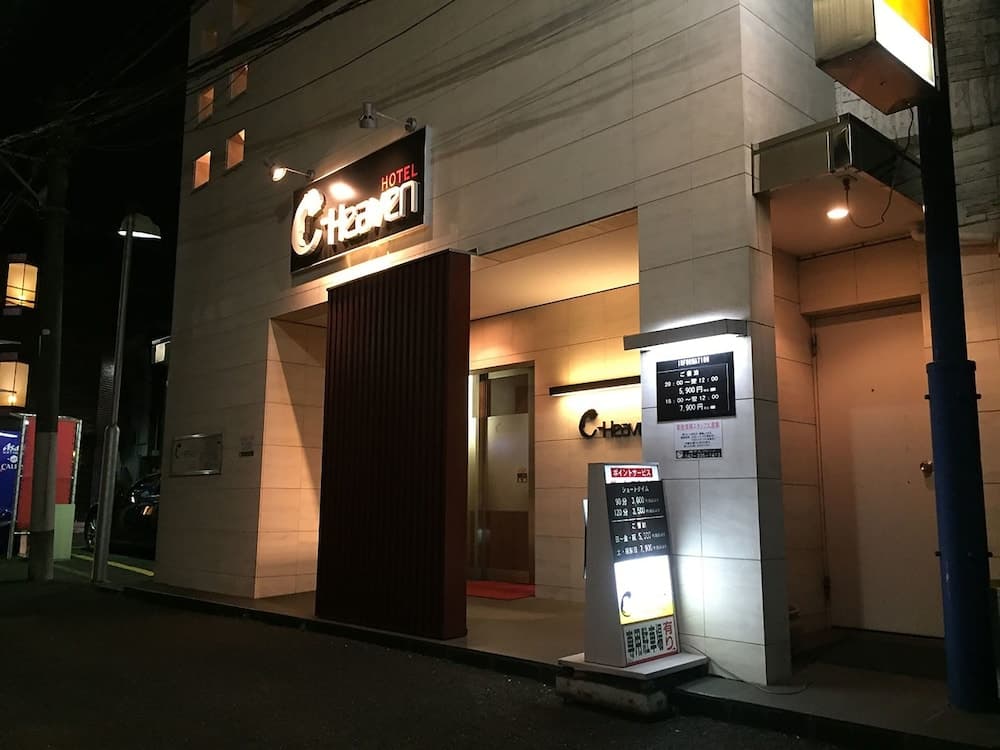 hotel image