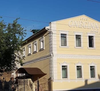 Hotel Oneginn