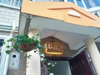 Kunming LiuxiaChunshu Hostel