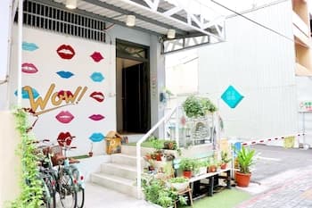 Wow Tainan International Hostel