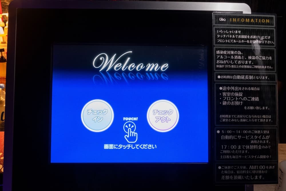 HOTEL U9Q - Adults Only