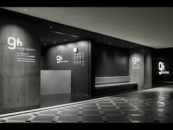 nine hours Nakasukawabata station