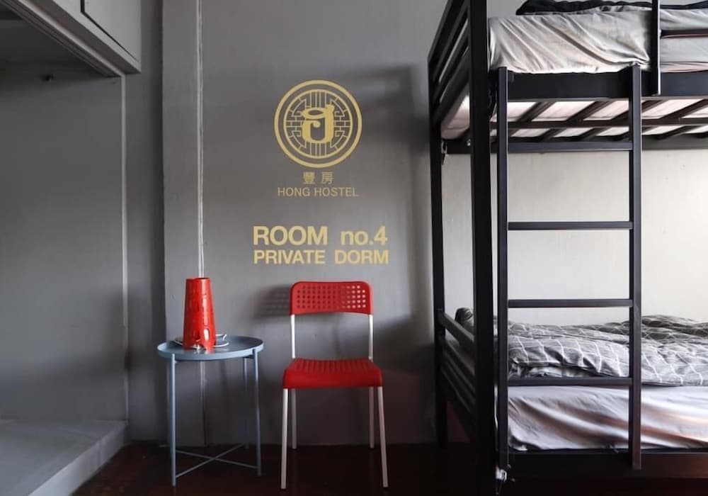 Hong Hostel