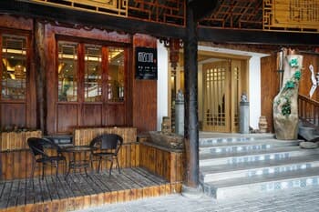 Yuexijiang Boutique Holiday Hotel