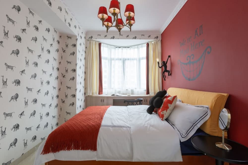 Locals Boutique Apartment Qianshan No.4