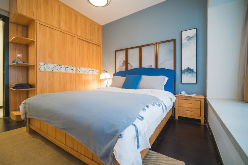 Locals Boutique Apartment Qianshan No.8