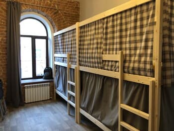 Hostels Rus Yaroslavl