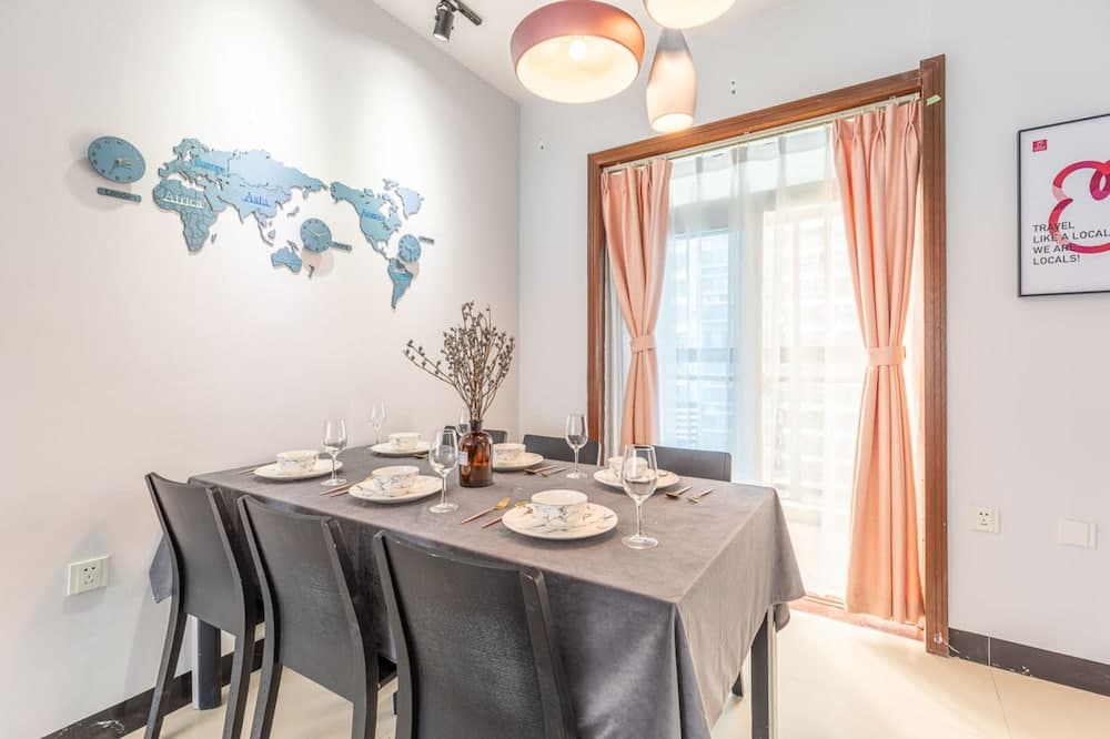 Locals Boutique Apartment Qianshan No.12