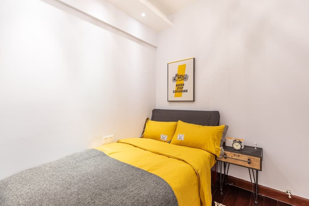 Locals Boutique Apartment Qianshan No.15