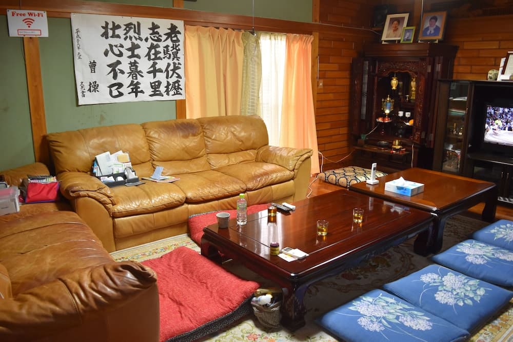 Tori no Sato Tachibana Kajuen