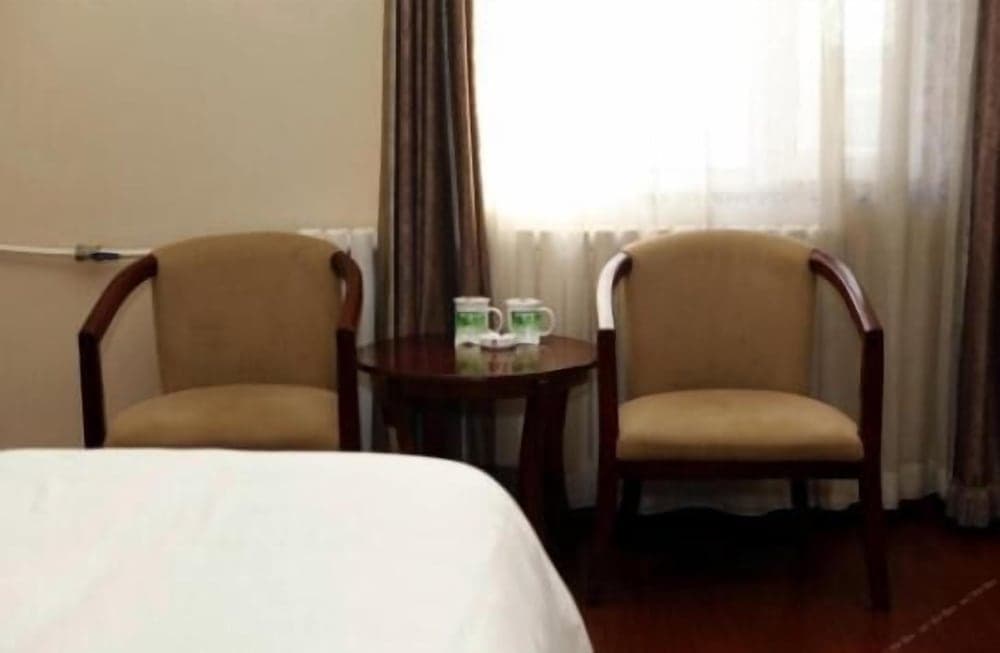 GreenTree Inn Beijing Shunyi District South Shiyuan Street Express Hotel