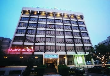Imperial Hotel