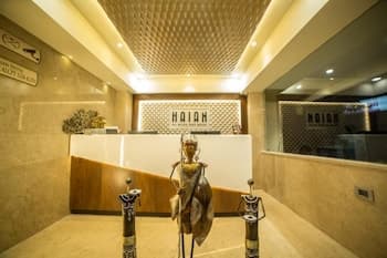 Haian - An Olive Tree Hotel