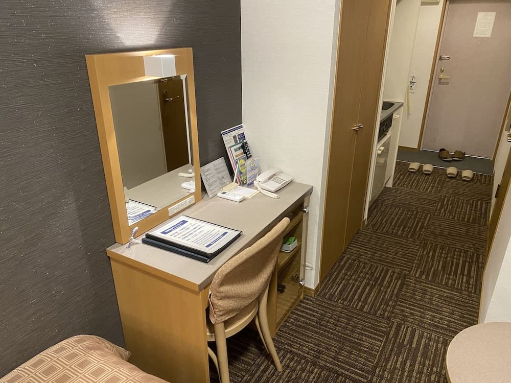 Ryugasaki Plaza Hotel Honkan