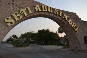 Seti Abu Simbel Hotel