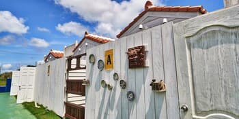 Shiawaseninaru Kourijima no Yado