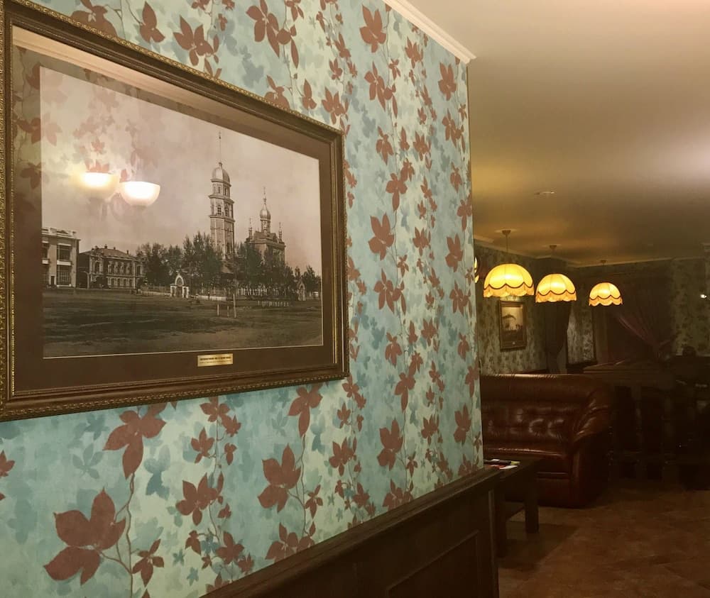 Guest House Sibirskiy