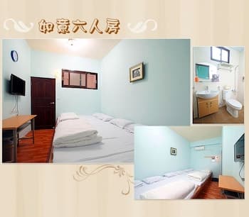 Taitung Fulu Homestay