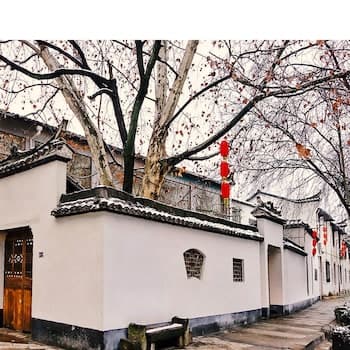 Qing Zhi Wu Lu hostel