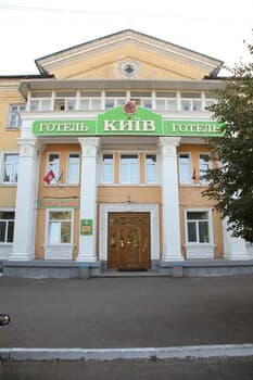 Hotel Kyiv