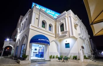 Al Jumhour Hotel Apartments