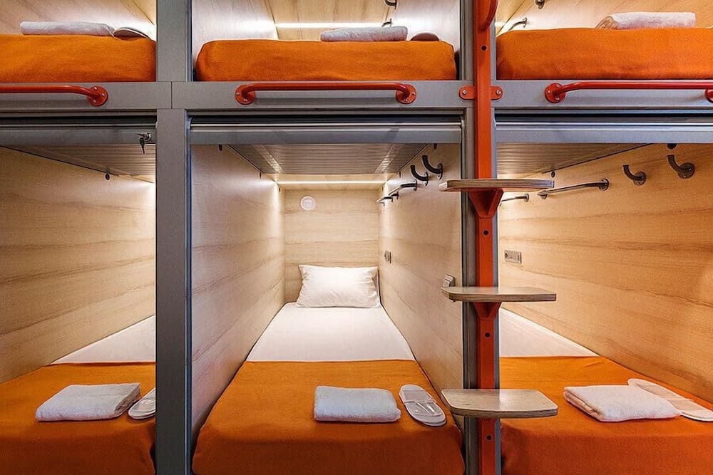 GettSleep Sheremetyevo Airport Terminal Aeroexpress