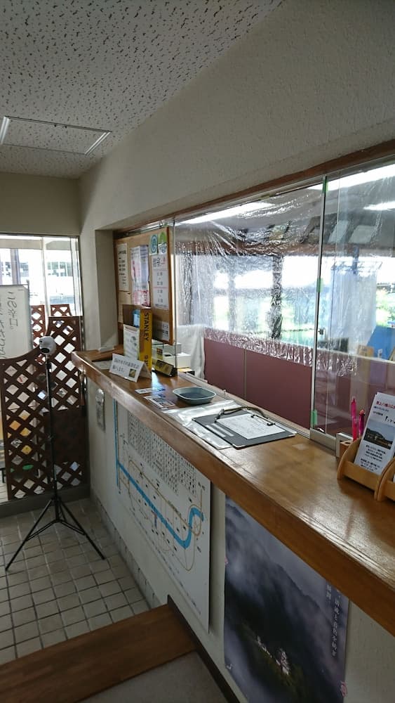 Seseragikaido no Yado Takao